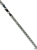 SC 925S 12506